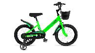 Велосипед детский Forward Nitro d-14 1x1 (2023) ярко-зеленый