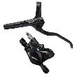 Тормоз диск. гидр. Shimano BL-MT200 передний 800мм