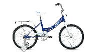 Велосипед складной Altair Kids City Compact d-20 1x1 (2022) 13" синий