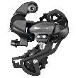 Переключатель для велосипеда задний оригинал Shimano Tourney RD-TX800 7-8 ск черн (на петух)