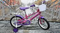 Велосипед детский Skif 14 1x1 2022, розовый/фиолетовый
