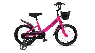 Велосипед детский Forward Nitro d-14 1x1 (2023) ярко-розовый