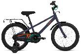Велосипед детский Forward Meteor d-14 1x1 (2023) темно-синий