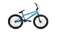 Велосипед Format 3215 d-20 BMX 20,0" синий (2023)