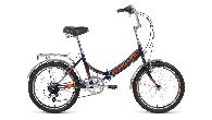 Велосипед складной Forward Arsenal 2.0 d-20 1x6 (2021) 14" темно-синий/оранжевый