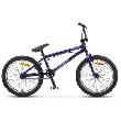 Велосипед Stels Saber d-20 BMX 21" фиолетовый
