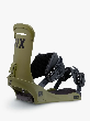 Крепления для сноуборда FIX Truce Series Army S