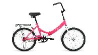 Велосипед складной Altair City d-20 1x1 (2022) 14" розовый/белый