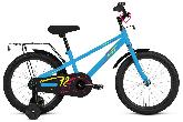 Велосипед детский Forward Meteor d-14 1x1 (2023) голубой