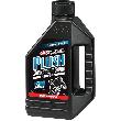 Масло вилочное Maxima Plush Suspension Fluid 3wt. 50мл (на розлив)