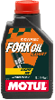 Масло вилочное Motul Fork Oil Expert 5W 100мл (на розлив)