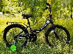Велосипед детский Sportride KIDS 20 COMPACT черный