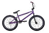 Велосипед Format 3215 d-20 BMX (2021) 20,0" фиолетовый матовый