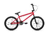 Велосипед Forward Zigzag Go d-20 1x1 (2022) 20,4" красный/черный