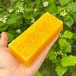 Парафин для лыж и сноуборда Спортцех CH1 Yellow +3°C -3°C. 200гр